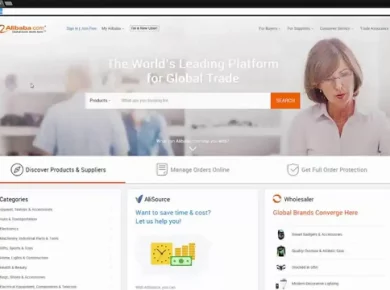 Alibaba account