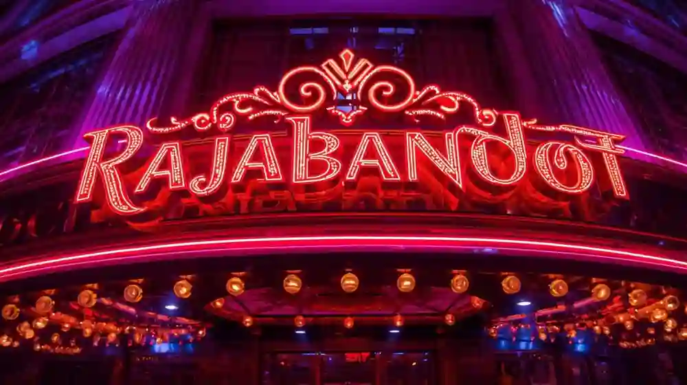 Rajabandot